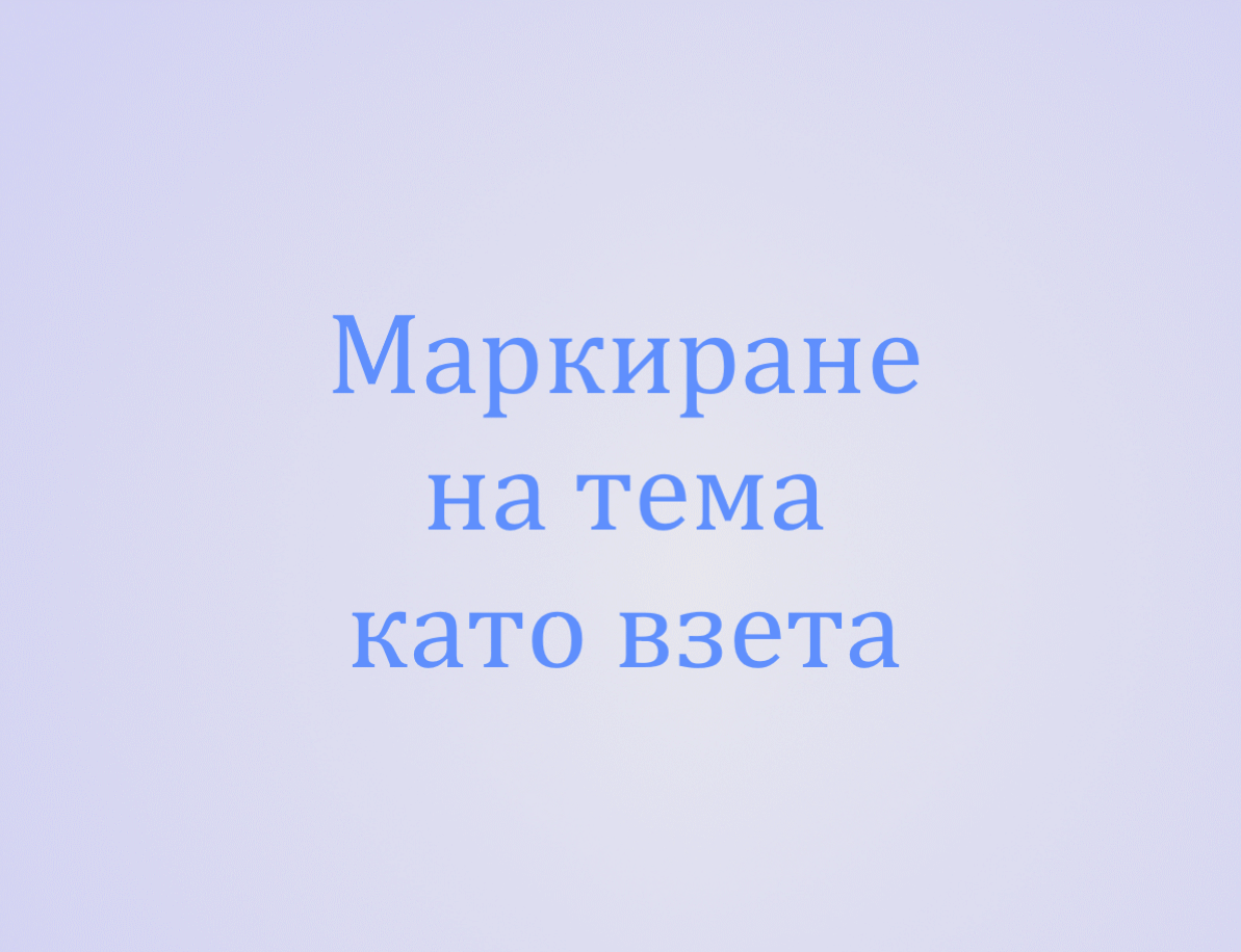 ef54d688645d62b357a047a08846997e96c2b589.gif