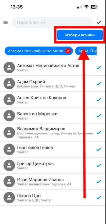 Screenshot 2023-11-24 at 14.10.31.png