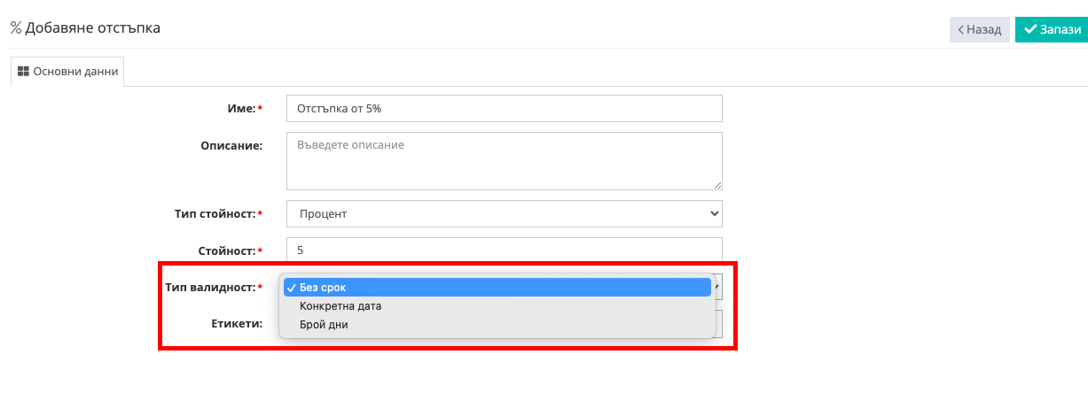 Screenshot 2024-02-12 at 13.42.03.png