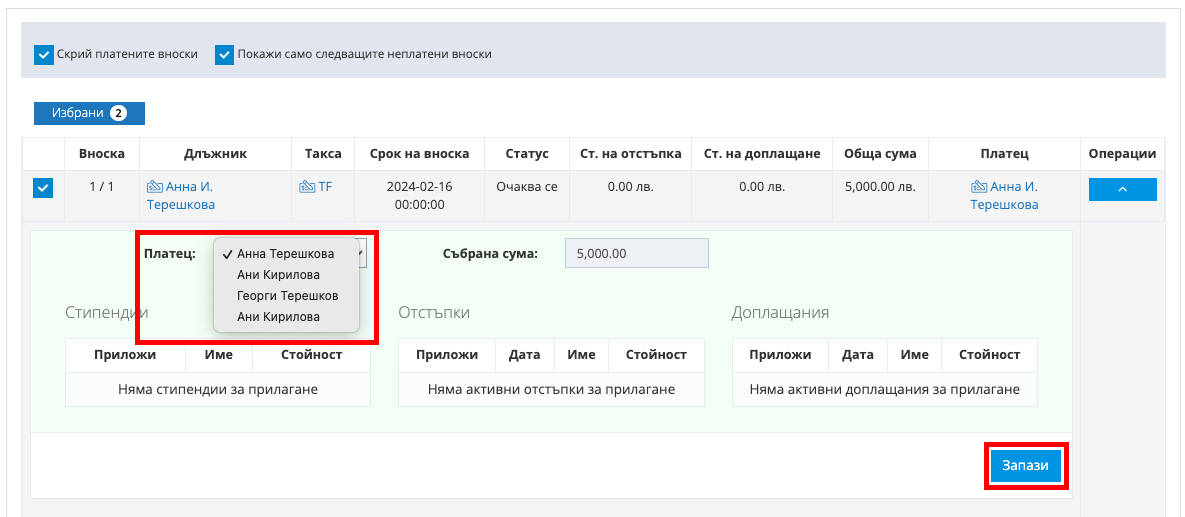Screenshot 2024-02-20 at 10.11.59.png