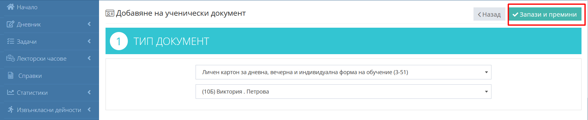 Untitled-1234.jpg