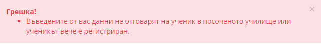 image-35.png